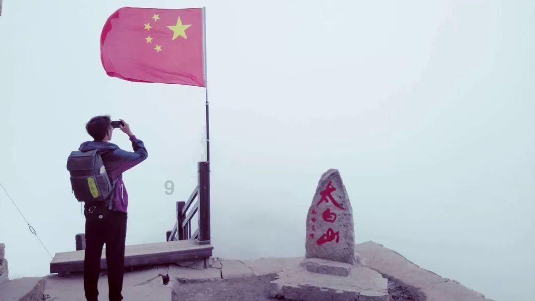 探索奇妙世界,为什么想一个人就想抽烟?蜗等你来挖掘!